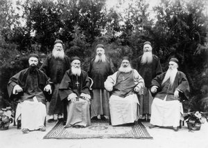 اليسوعيون من مهمة في الصين ، c.1900